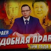 Мура Муратов
