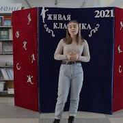 Сергей Куцко Волки Текст