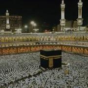 Каъба Ва Унинг Ичидаги Сирли Маълумотлар Узбек Тилида Кааба Kaaba Каъба Хакида