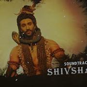 Omkara Sadashiv Neelkanth Maheshwara