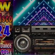 Touch Bu Touch Selj Control Rivers Of Babylon Euro Disco 2024