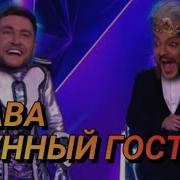 Dava Я Не Рафаэль