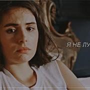Multifandom Недостаточно