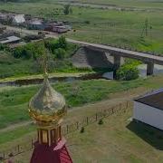 Концепт 85 Лет Новосибирской Области