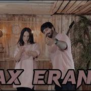 Ax Erani Es Kez Cimanayi
