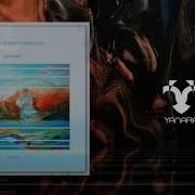 Antares Extended Mix Aamoon Deep Inside Ua