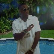 Yo Gotti We Can Get It On