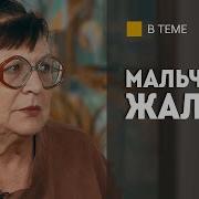 Кравченко Я Готова И Федька Тоже Сваты Могут Всех Снова Объединить Про Зеленского Сво