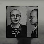 Logic Ysiv Instrumental