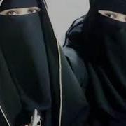 Муслима Синглим Муслима Кизлар Учун