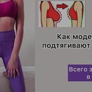 Google Круглые Упругие Сиськи