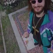 Это Господь Господь Песня 1 Час