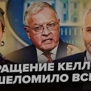 Я Позволю Себе
