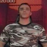 Кресло Стс Февраль 2004 К Андреев Ю Лоза Н Трубач