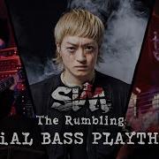 Rumbling Bass