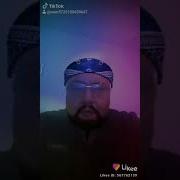 Как Хочу Отдыхать Сейчас Песня