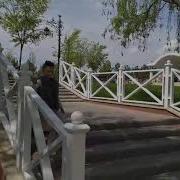 Ах Какой Прекрасный Мир