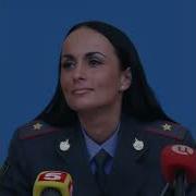 Секретарь Ирина Гудок