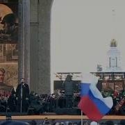 Ильдар Абдразаков Смуглянка