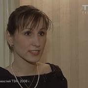 Заставка Программы После Новостей Твк Запись Эфира 2007