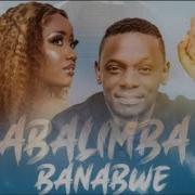 Abalimba Banabwe Lydia Jazmine Ft Pr Wilson Bugembe New Song 2024 Church Version Bm Focus