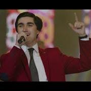 Суруш Холов Э Духтар Мухота Шона Карди