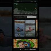 Дафаг Бум Mail 07 Все Его Песни