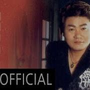 태클을 걸지마
