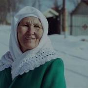 Алия Абикен Минусовка Бакыт