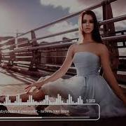 Cvetocek7 Лететь Уже Пора