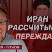 Хиты Радиостанций