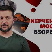Капка По Капка