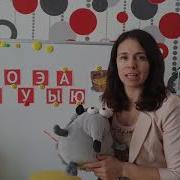 Пластилиновая Азбука Буква Й