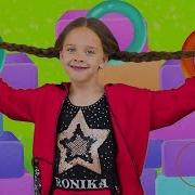 Ось Ялиночка Яка У Малят Із Дитсадка Скачать