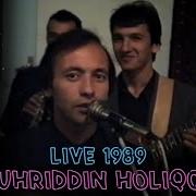 Ошиклар Мухриддин Холиков