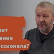 Владимир Спиридонов Постнаука