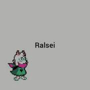 Deltarune Sound Effect Talking