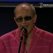 Фристайл Сергей Кузнецов Соседка