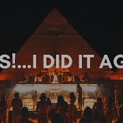 Britney Spears Oops I Did It Again Metanoia Afro House Remix
