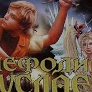 Мефодий Буслаев