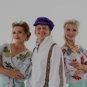 Группа Балаган Лимитет Все Песни