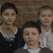 Песня На Греческом Языке