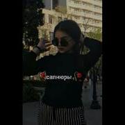 Цыганская Песня Мэ Сапнюры