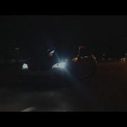 Wib3X Wait Slowed