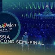 Юлия Самойлова I Won T Break Live