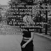 Боже Пусть Ее Покой Ничто Уже Не Тревожит