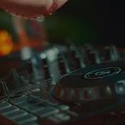 Анивар Танцуй И Люби Ремикс