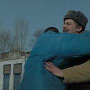 Новый Герой Слово Пацана
