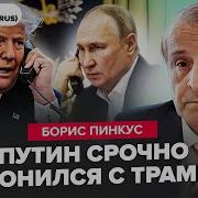 Мною Было Принято Решение