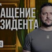 Завершение Работы